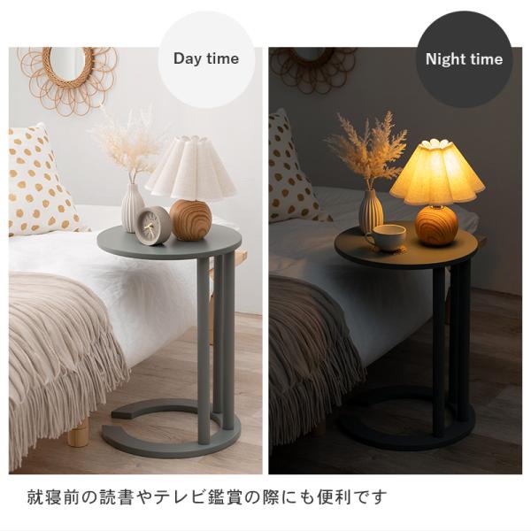 くすみカラーサイドテーブル [幅40] | おしゃれな家具・インテリア通販