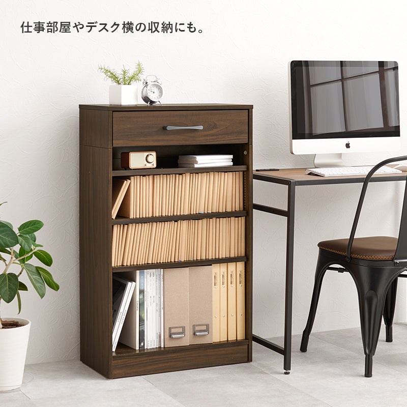 1cm刻みで調節できる本棚 [幅60/90] NORU | 本棚・マガジンラック