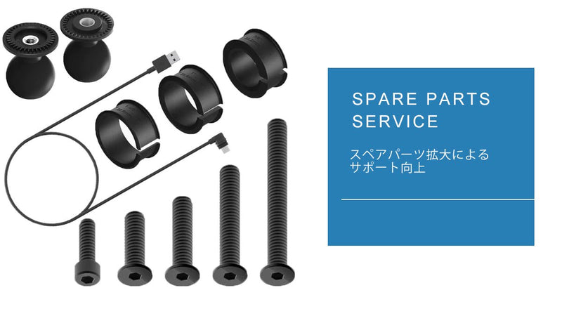 QUAD LOCK製品 スペアパーツ拡充のお知らせ