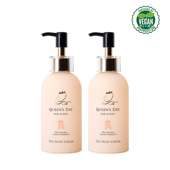 ボディクリーム×2本セット（保湿クリーム/200g） – QUEEN'S DAY