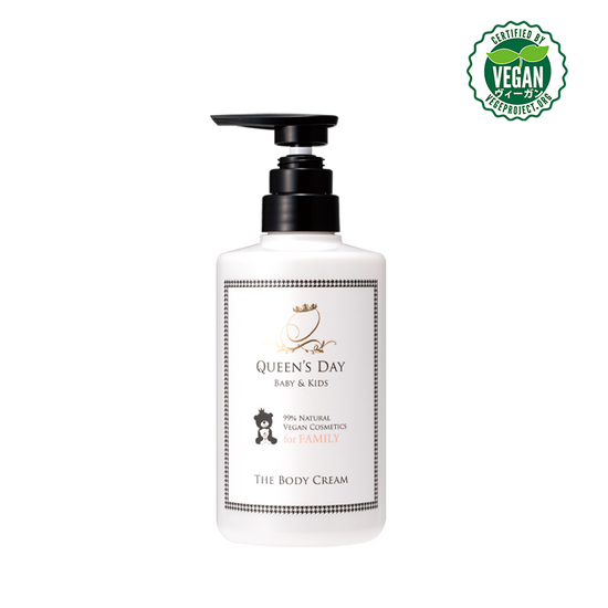 ボディクリーム（保湿クリーム/200g） – QUEEN'S DAY