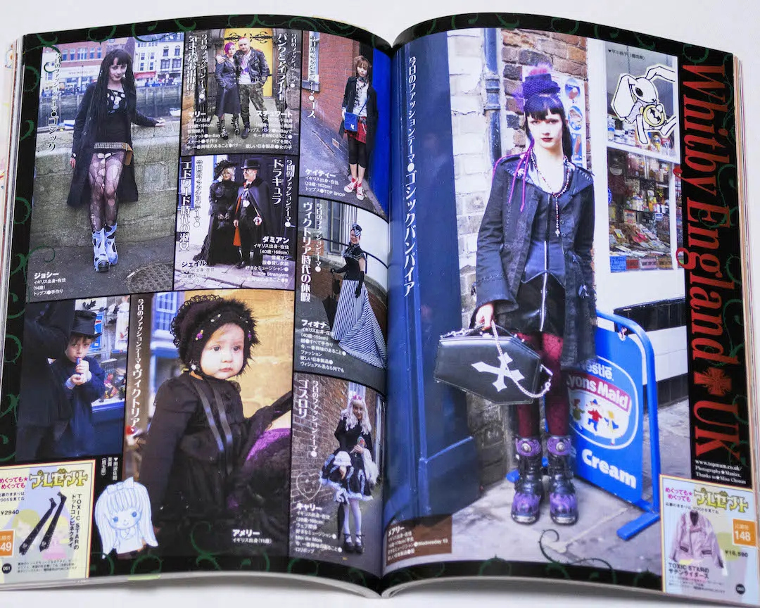 伝説のファッション誌『ケラ！』『Gothic&Lolita Bible』を振り返る ー