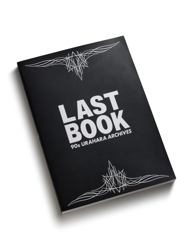 90年代の裏原カルチャーを凝縮した「LAST BOOK 90s URAHARA ARCHIVES