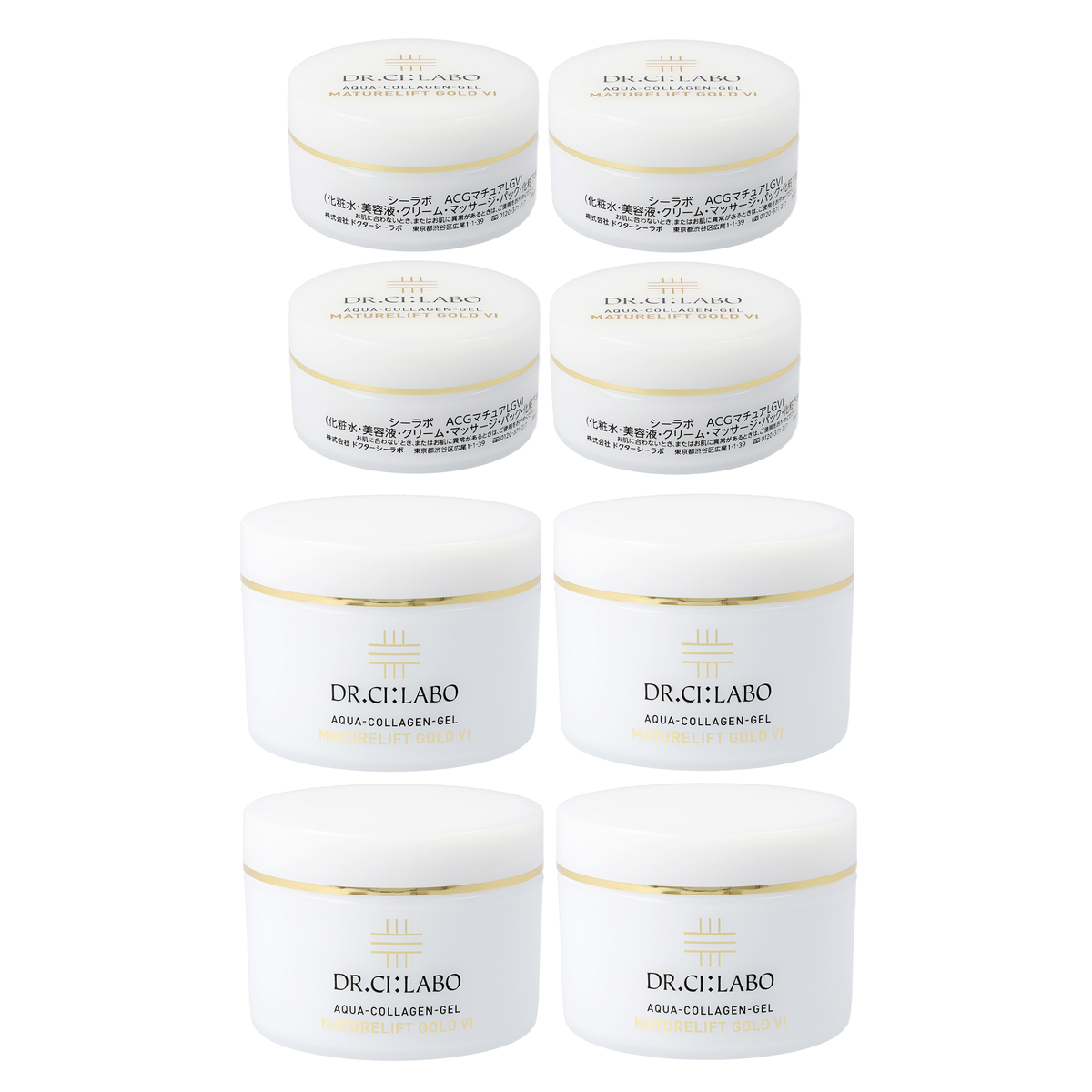 DR.CI:LABO MATURELIFT GOLD VI 3個セット DR.CI:LABO MATURELIFT 3個