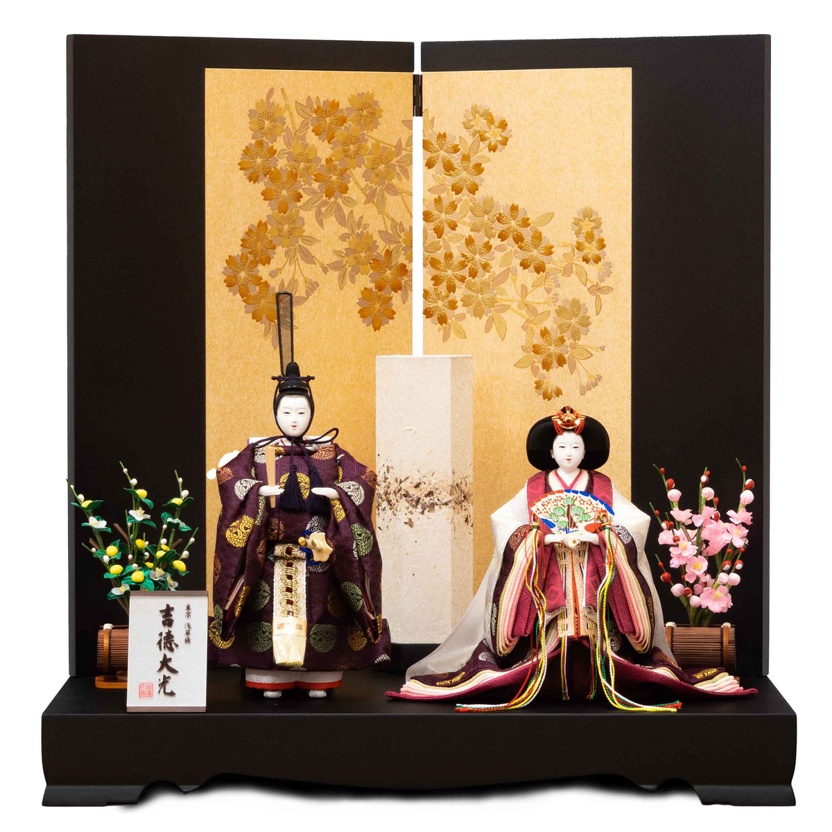 吉徳監修 親王飾り 京都西陣伝統裂地 吉徳大光 【公式通販】