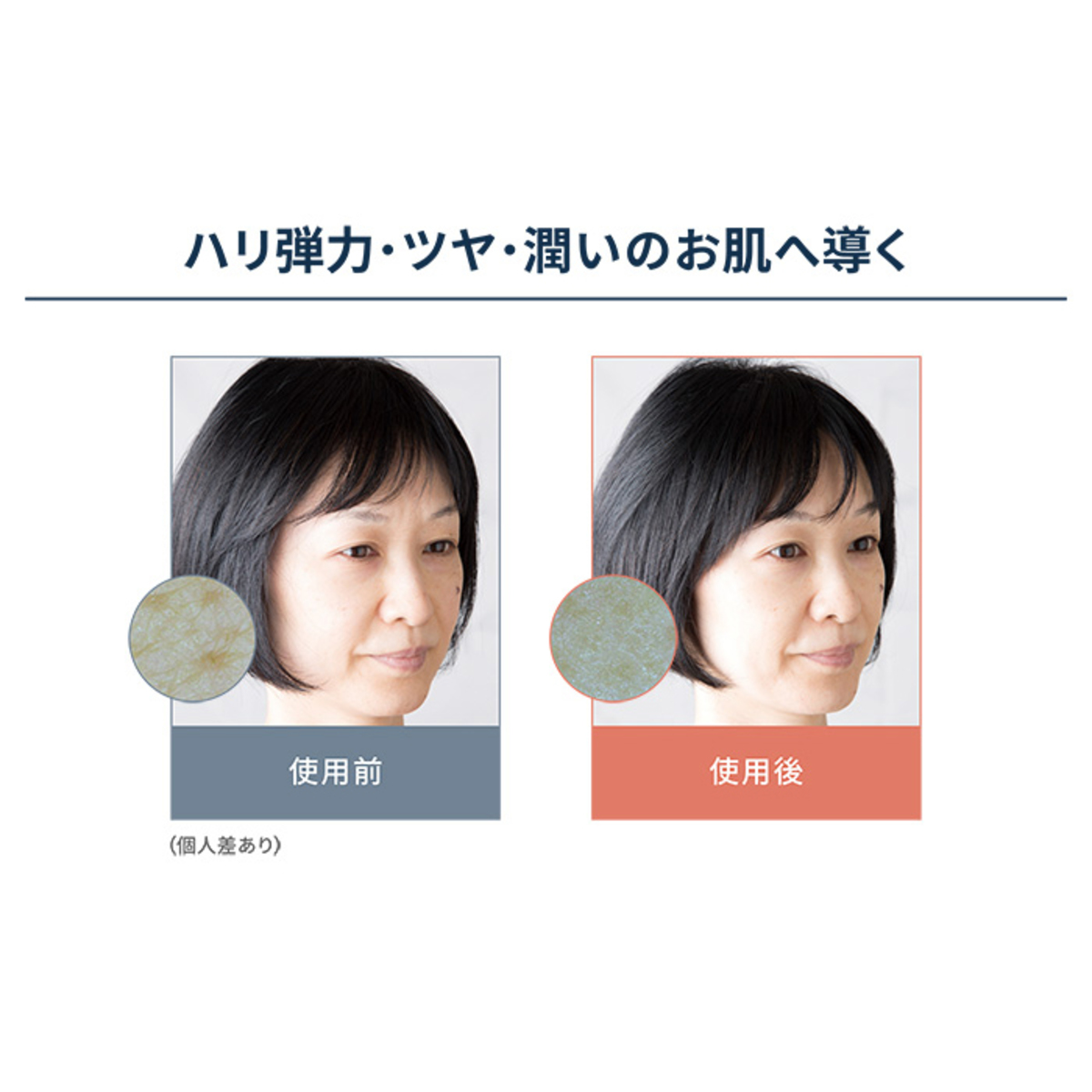 リマドス ビューティーセラム30ml 2本セット リマドス（Remadss） - QVC.jp