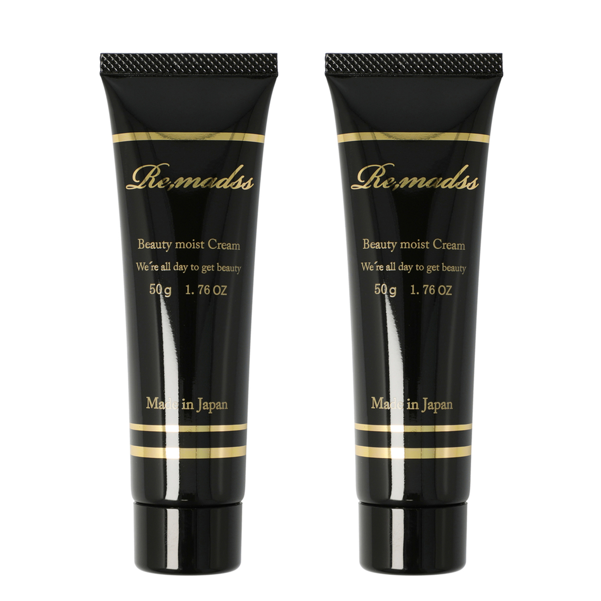 リマドス ビューティーモイストクリーム50g 2本セット リマドス