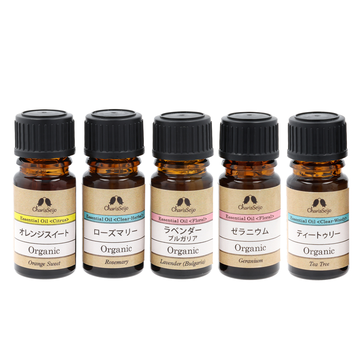 カリス成城エッセンシャルオイル5本セット - QVC.jp