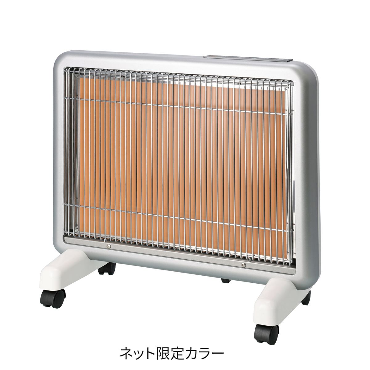 遠赤外線暖房器サンルミエ エコモードプラス サンルミエ - QVC.jp