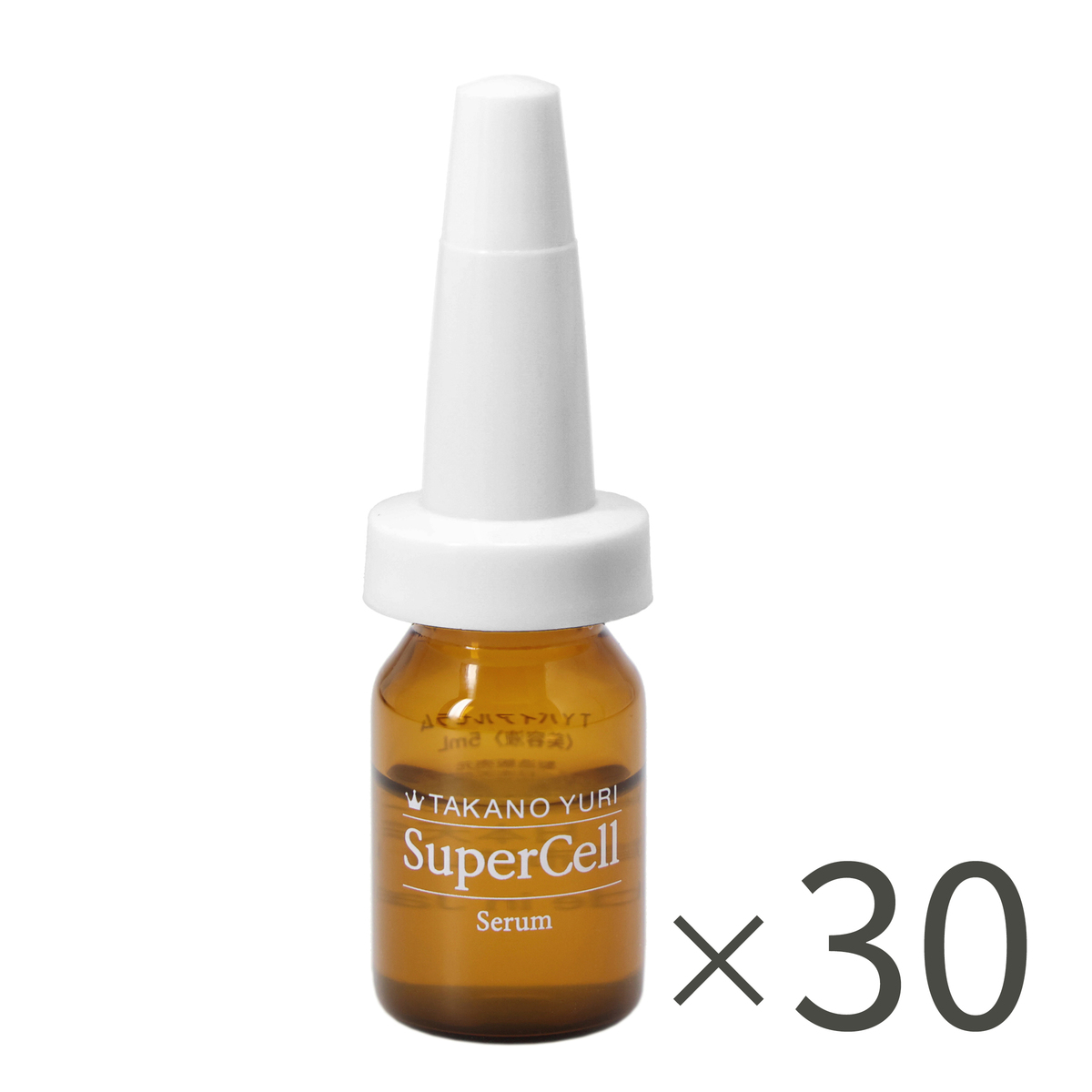 TAKANO YURI スーパーセル セラム20 たかの友梨エステファクト（TAKANO
