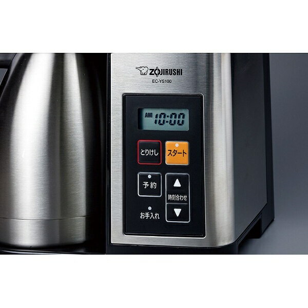 楽天市場】象印マホービン 象印 コーヒーメーカー レッド 675ml EC