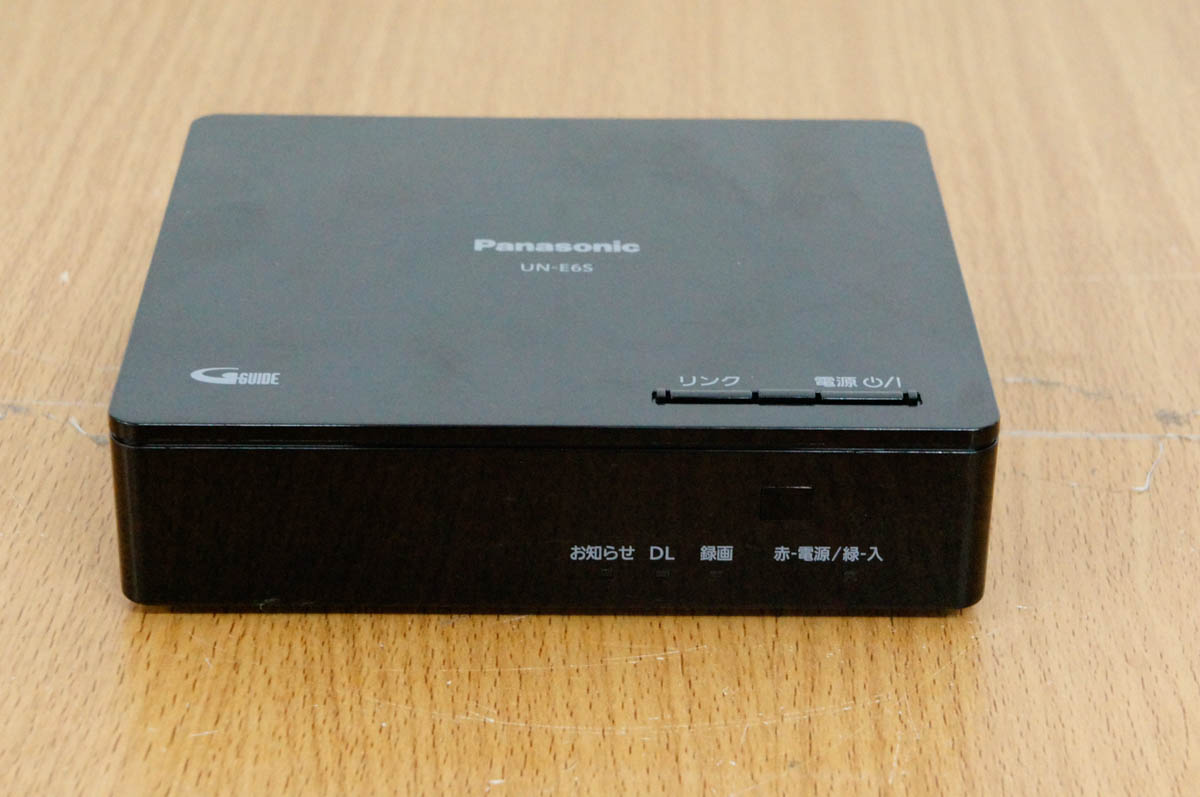 楽天市場】パナソニックオペレーショナルエクセレンス Panasonic