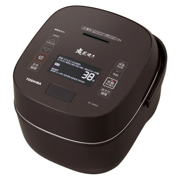 楽天市場】東芝ライフスタイル 東芝 真空圧力IH炊飯ジャー 5．5合炊き