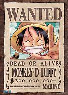 楽天市場】エンスカイ 500P ルフィ 懸賞金300000000