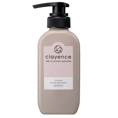 楽天市場】資生堂 SHISEIDO tiara トリートメントカラーリンス ダーク