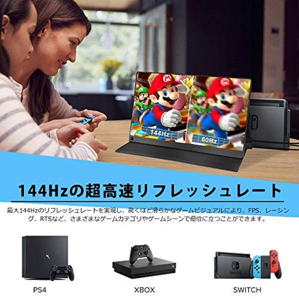 楽天市場】EVICIV モバイルモニター 17.3インチ EVC-1701 | 価格比較