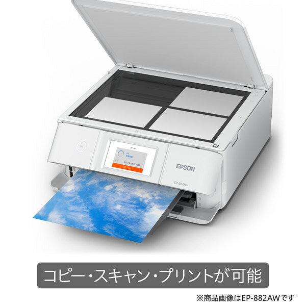楽天市場】エプソン販売 EPSON A4カラーインクジェット複合機 EP-882AW