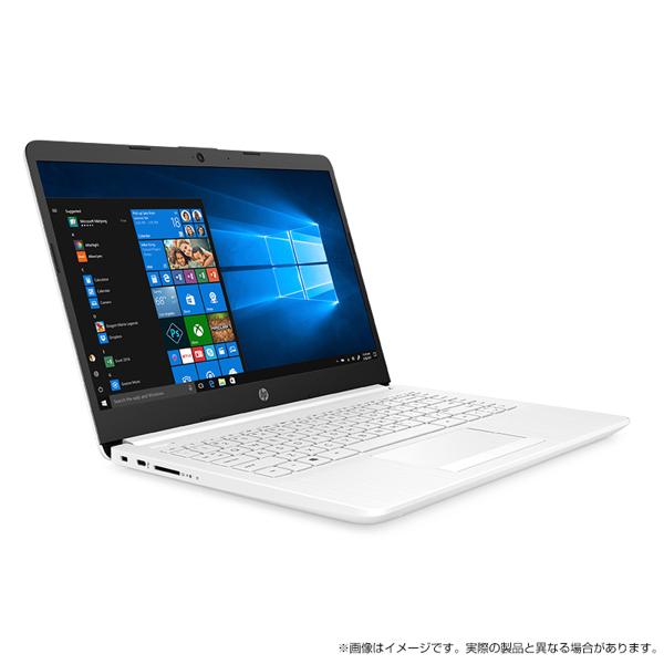 楽天市場】HP ノートPC 14s-dk0101AU スタンダードモデル 7XJ17PA-AABM