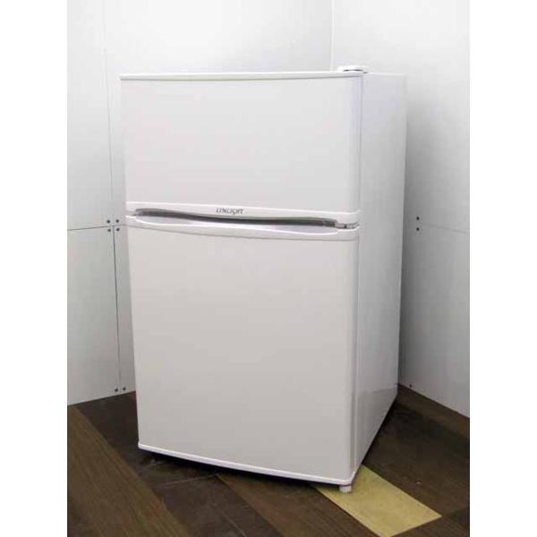 楽天市場】LIMLIGHT 冷凍冷蔵庫 2ドア 右開き 90L ホワイト WRH-96