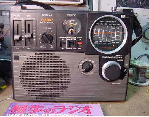 サンヨー PULSAR 8700