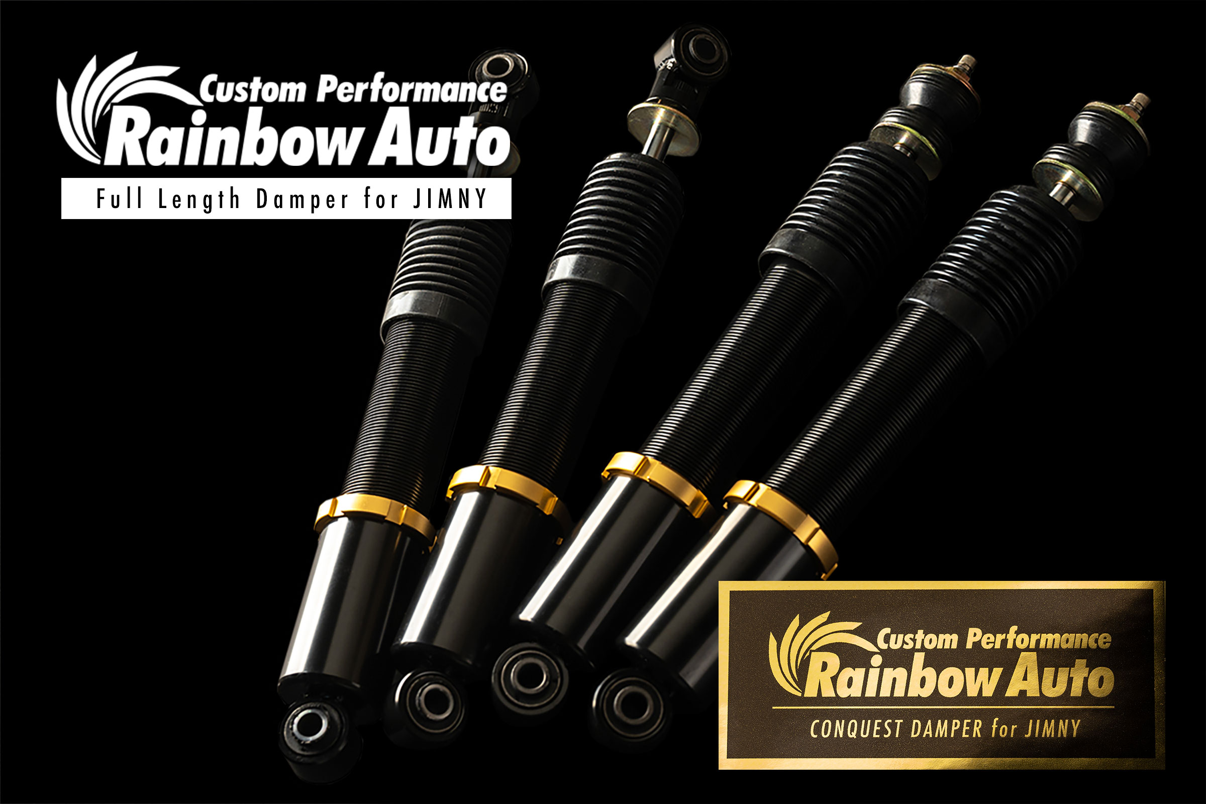 ジムニー専門店 レインボーオート Rainbow Auto / サスペンション