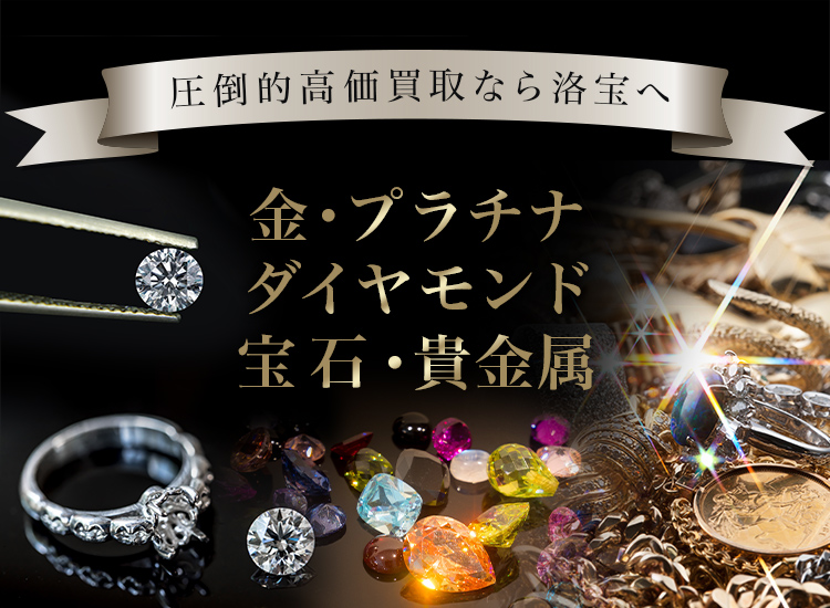 都市鉱山 部品取り 貴金属抽出用 グラフィックカード40枚ぐらい合計