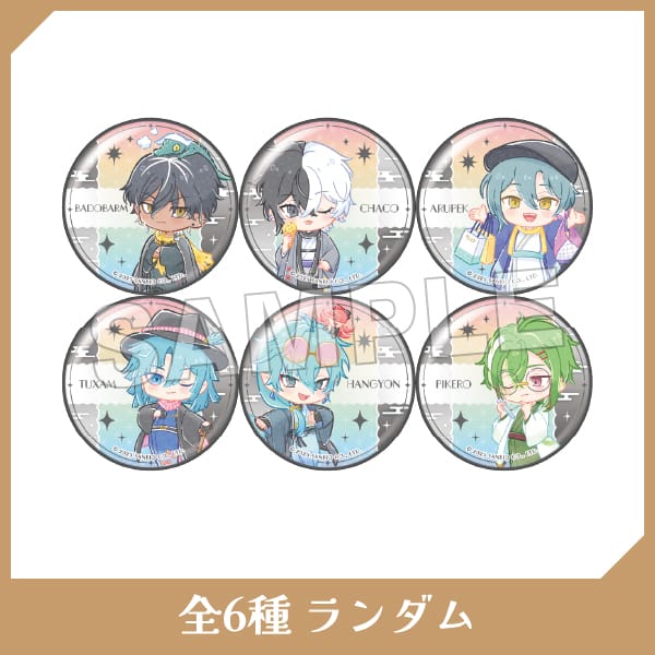 フラガリアメモリーズ×極楽湯・RAKU SPA(らくスパ)コラボキャンペーン