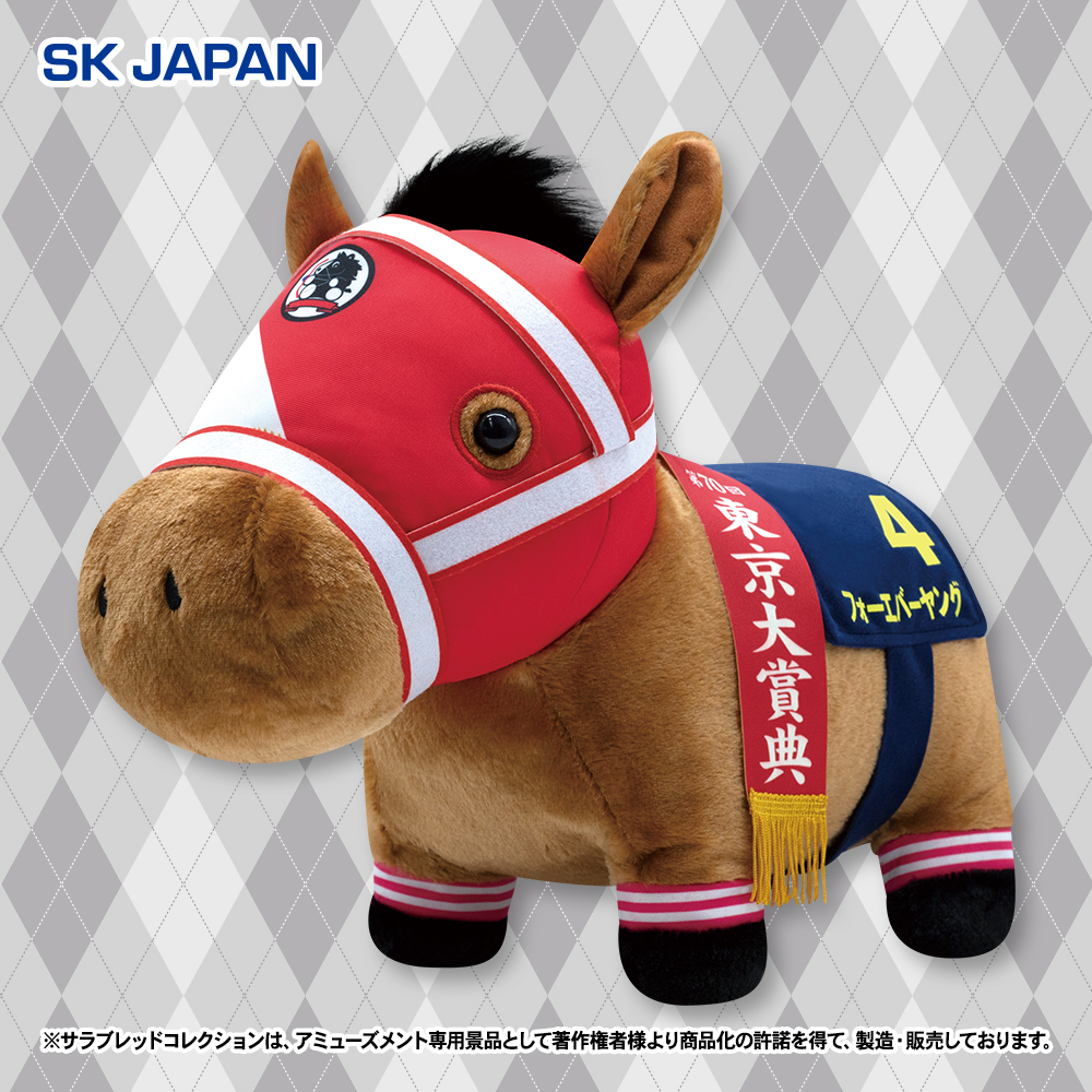 レア超BIGぬい含む！】エフフォーリア推し5点＋おまけ付きセット