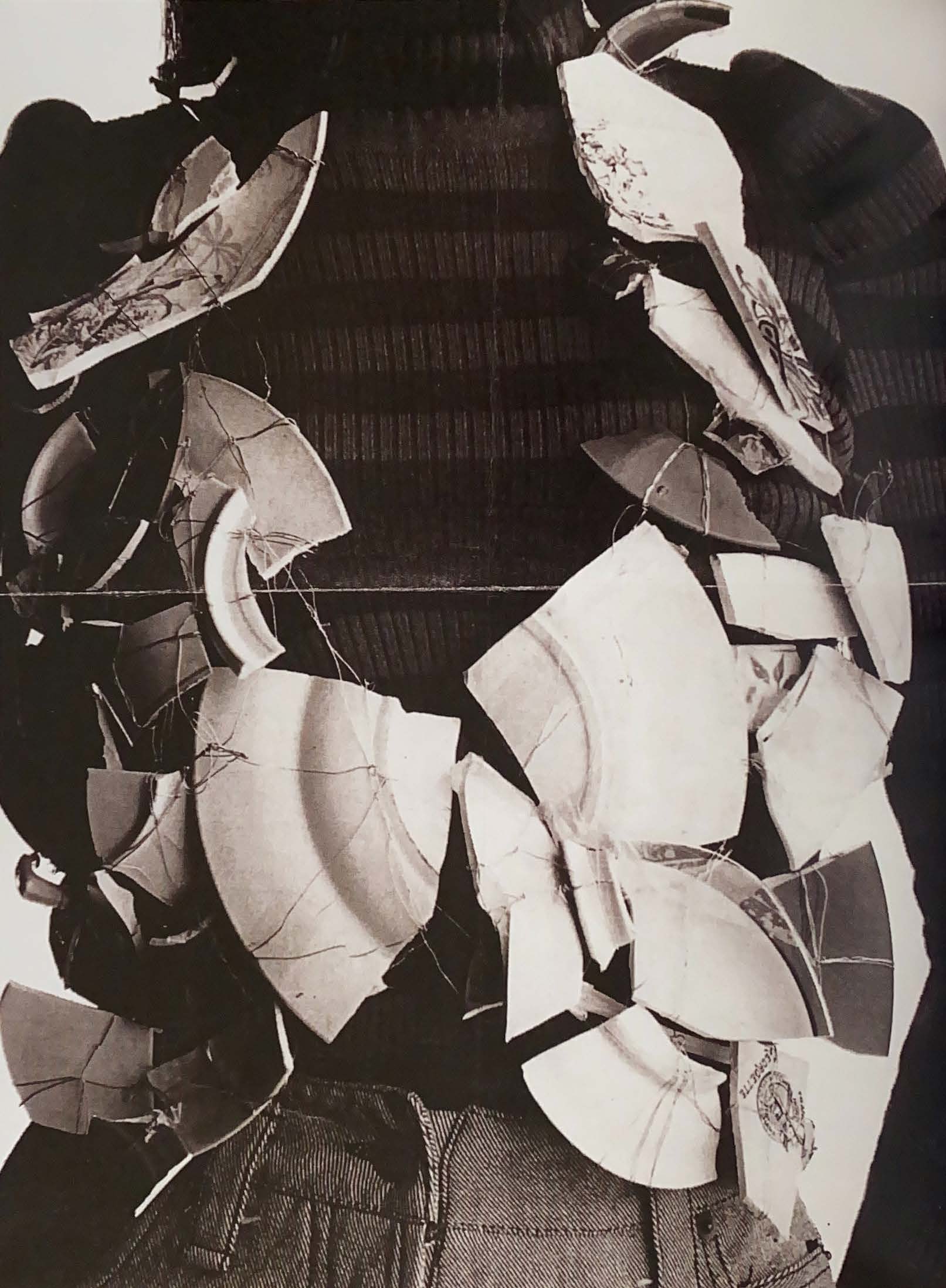 Rare Books Paris - Maison Martin Margiela