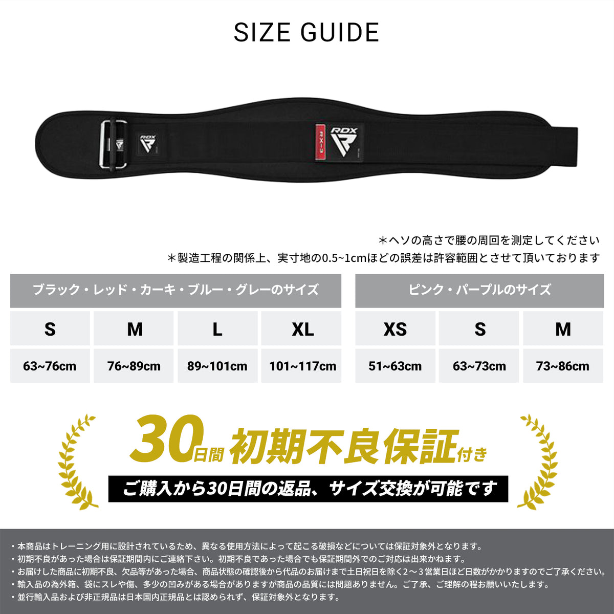 B08V5HTVK8.PT05_1200x.jpg?v=