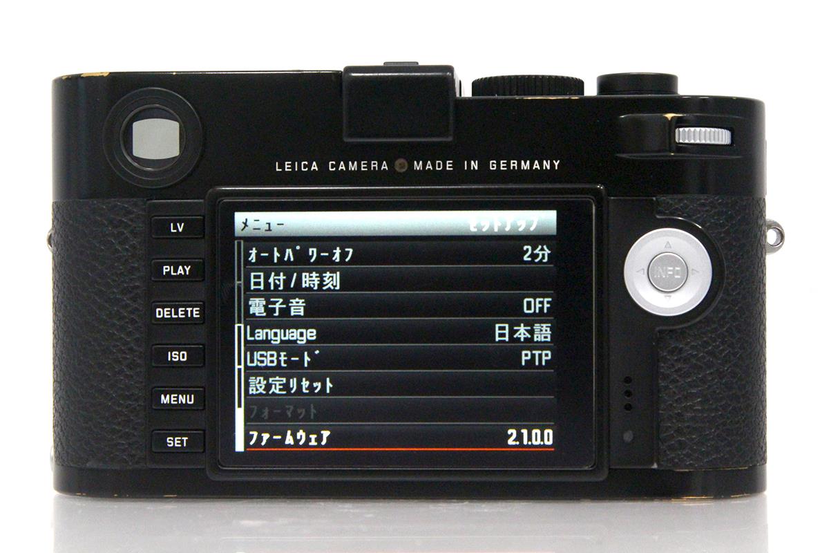 M Typ240 ボディ ブラックペイント 10770 CA01-R2940-2K2 | ライカ