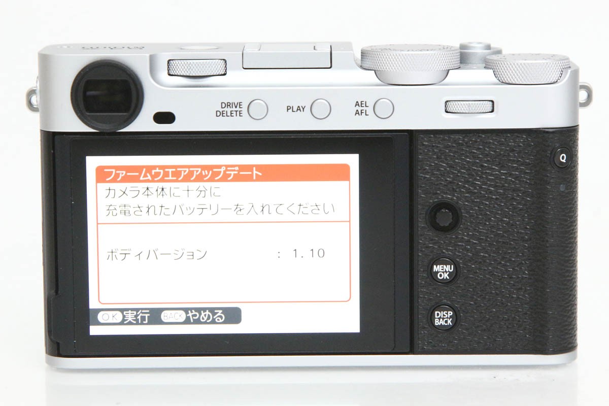 FUJIFILM X-E5 XF23mmレンズキット [シルバー]（センサー清掃済） CA01