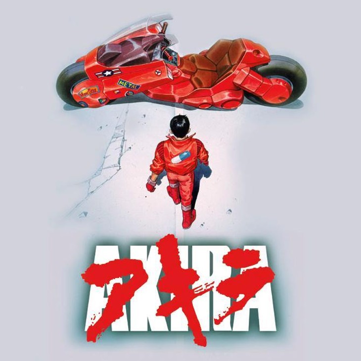 2020年未来到達！AKIRA の世界観を作り上げた芸能山城組