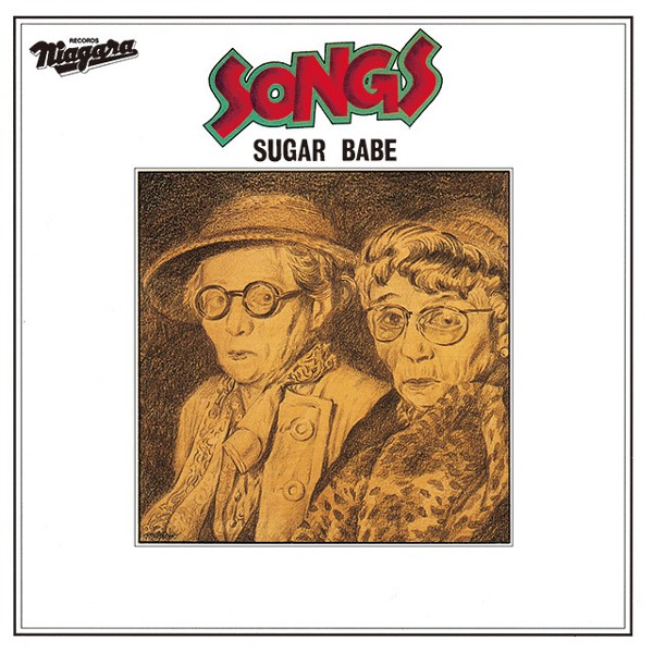 山下達郎「CIRCUS TOWN」今もまったく古さを感じさせないニューヨーク