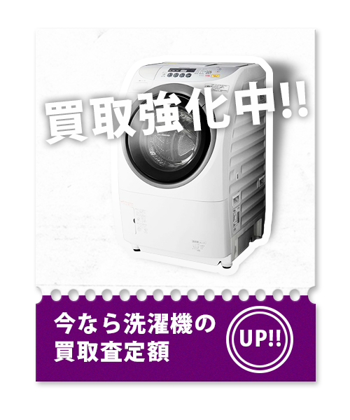 オーディオ機器買取ました☆PIONEER PP-215A デジタルタイマー