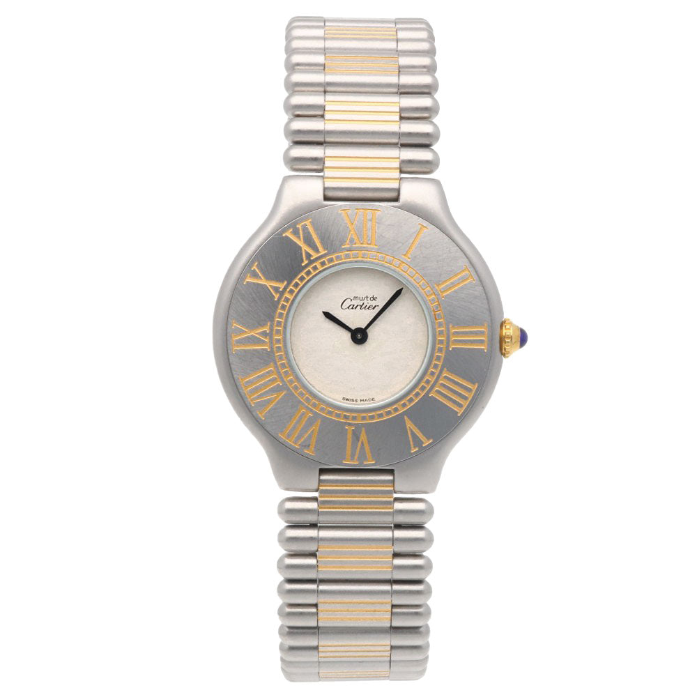 CARTIER カルティエ マスト21 腕時計 ステンレススチール クオーツ