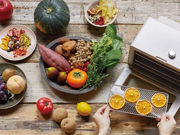 フードドライヤー | récolte（レコルト）