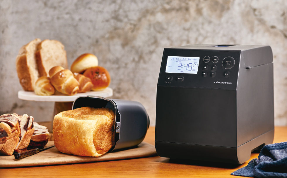コンパクトベーカリー | récolte（レコルト）