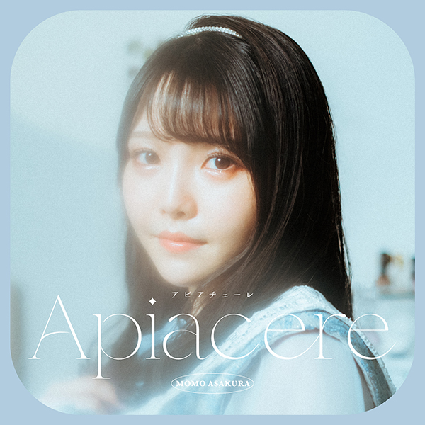 麻倉もも – Apiacere | レコードの日 オフィシャルサイト