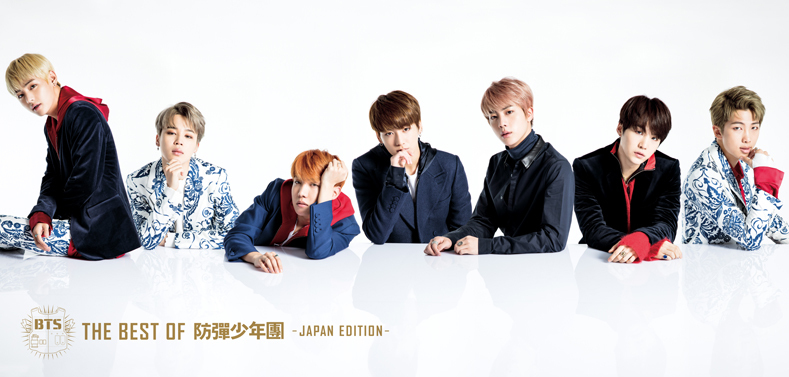 アイドル - アーティスト【BTS（防弾少年団）】 | ぽにレコPLUS