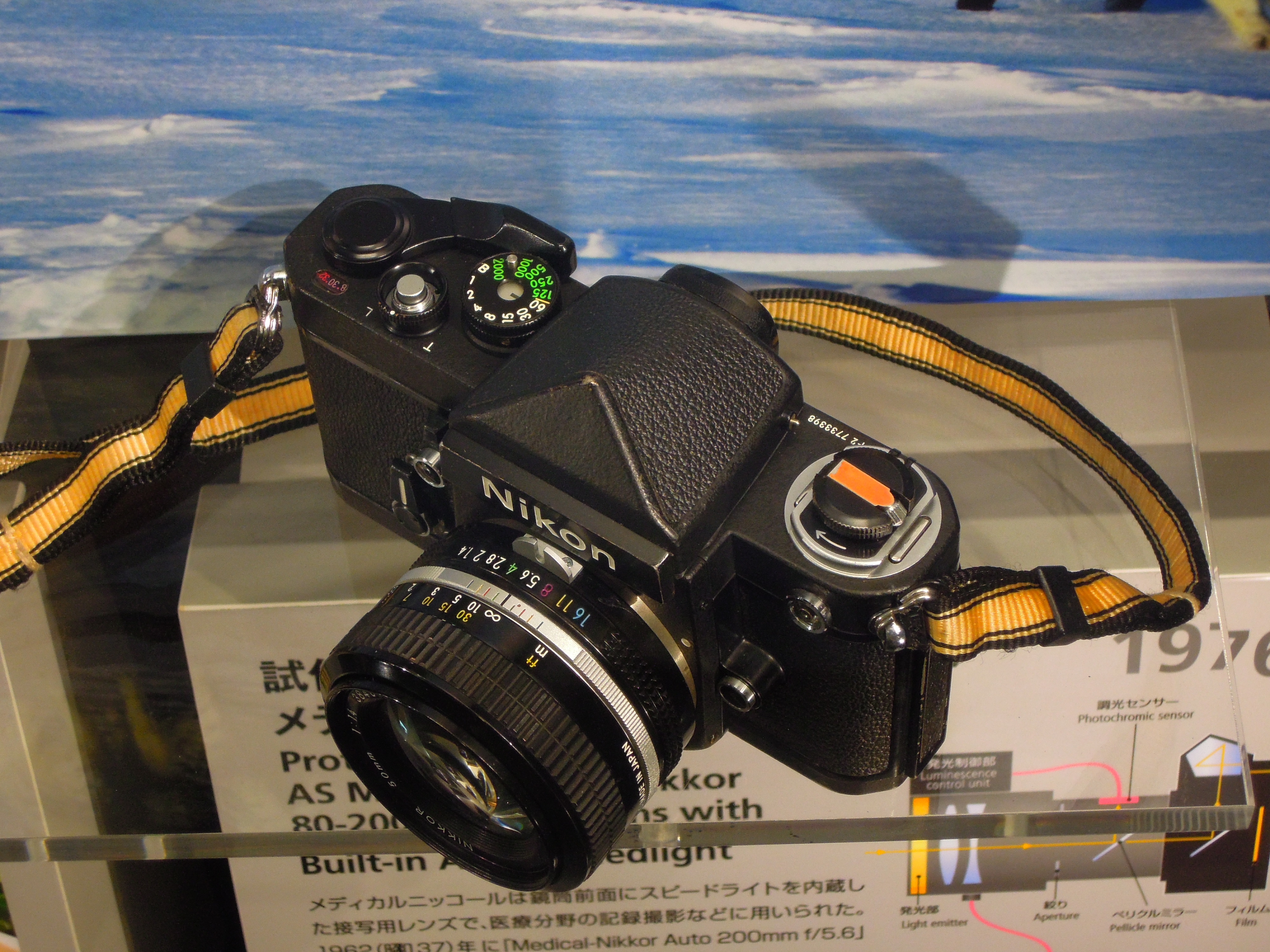 Nikon F2 50th Anniv. 1