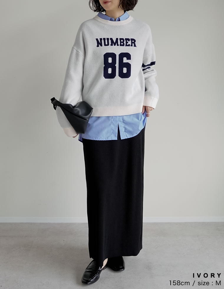 ナンバースウェットライクニットトップス - トップス通販 | 人気