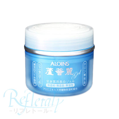 コラーナ クリーム プレミアムリッチ 56g｜化粧品・コスメの正規品通販