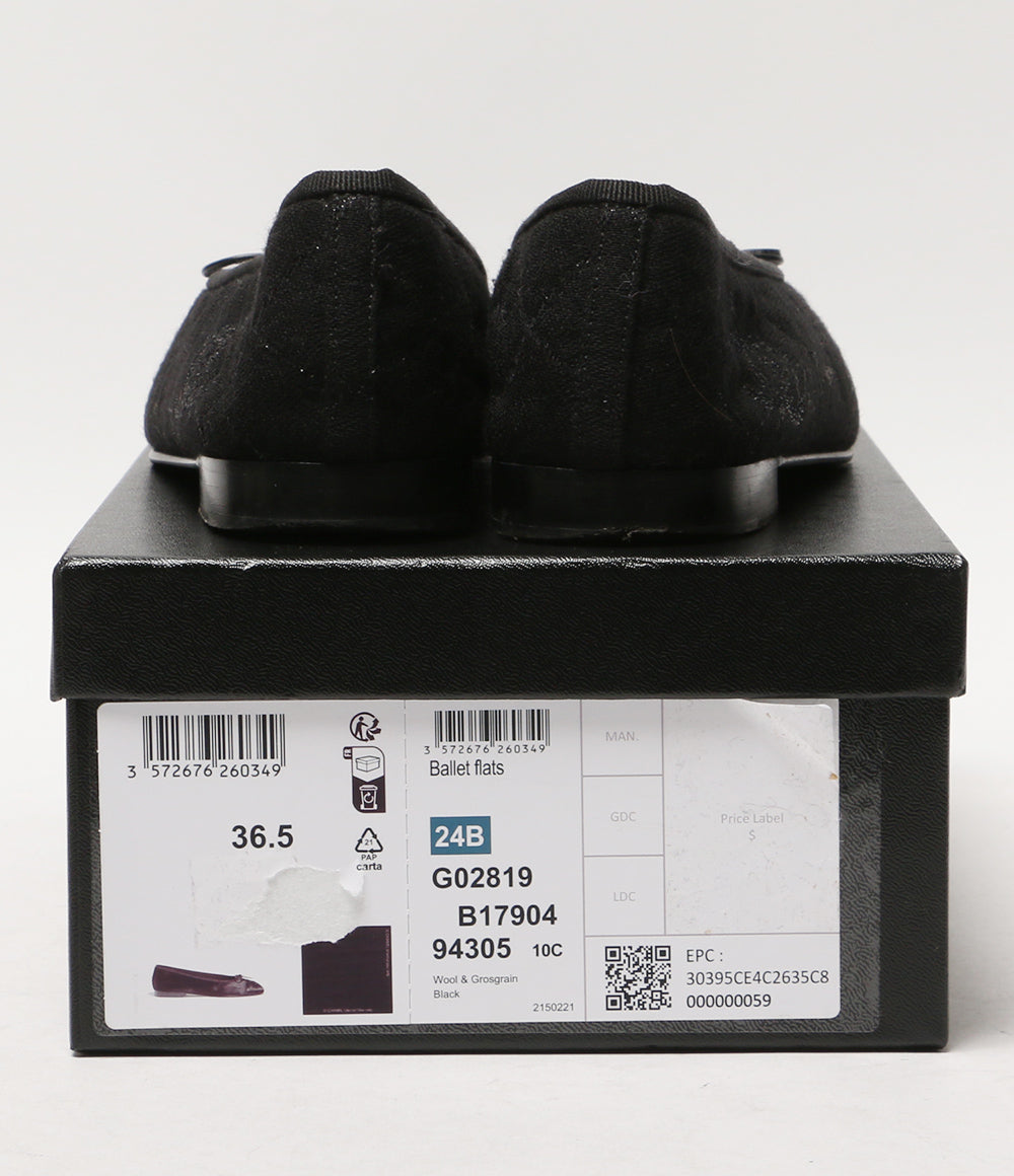 CHANEL バレエシューズ バレリーナ ココ ラメ G02819 レディース SIZE