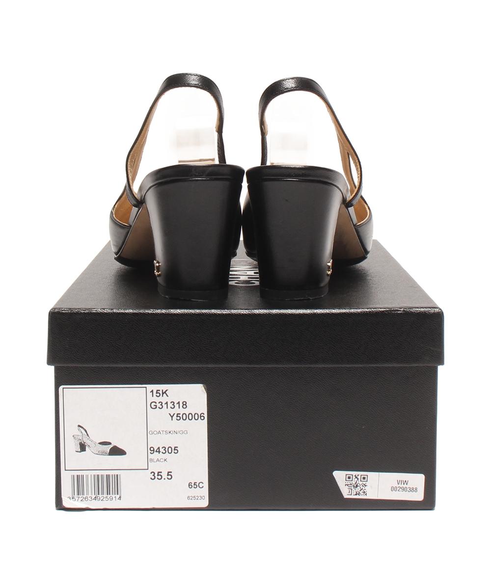 CHANEL スリングバック ミュール パンプス ココマーク G31318