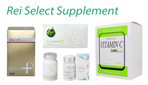 アマビリスプラチナム（AmabiRes Platinum）通販|麗ビューティー