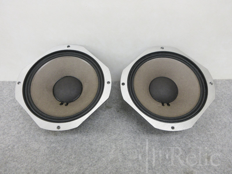 JBL 2123H オーバーホール済み ペア（整備済み中古品販売） – レリック