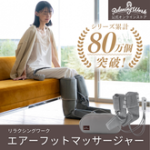 NH8750.png?v=1756177962&width=165