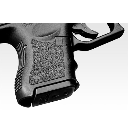 ホルスターセット 東京マルイ グロック26 ガスガン | ミリタリー