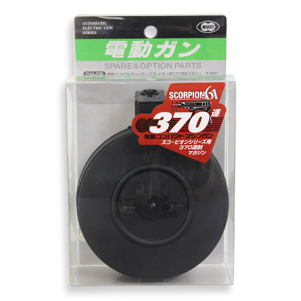 東京マルイ ドラムマガジン 電動ガン スコーピオン用 | ミリタリー